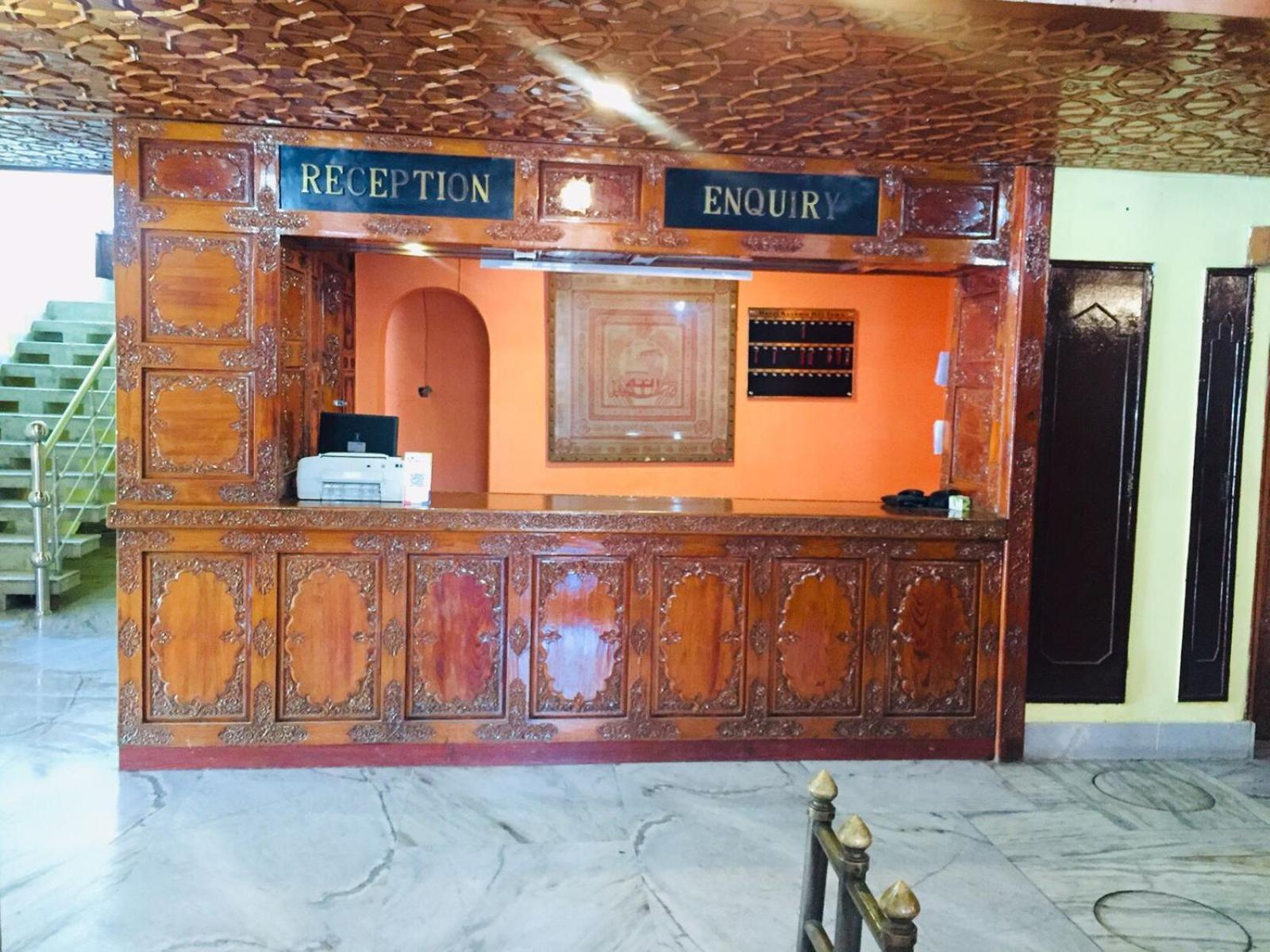 Kashmir Hill Town Hotel ศรีนาการ์ ภายนอก รูปภาพ