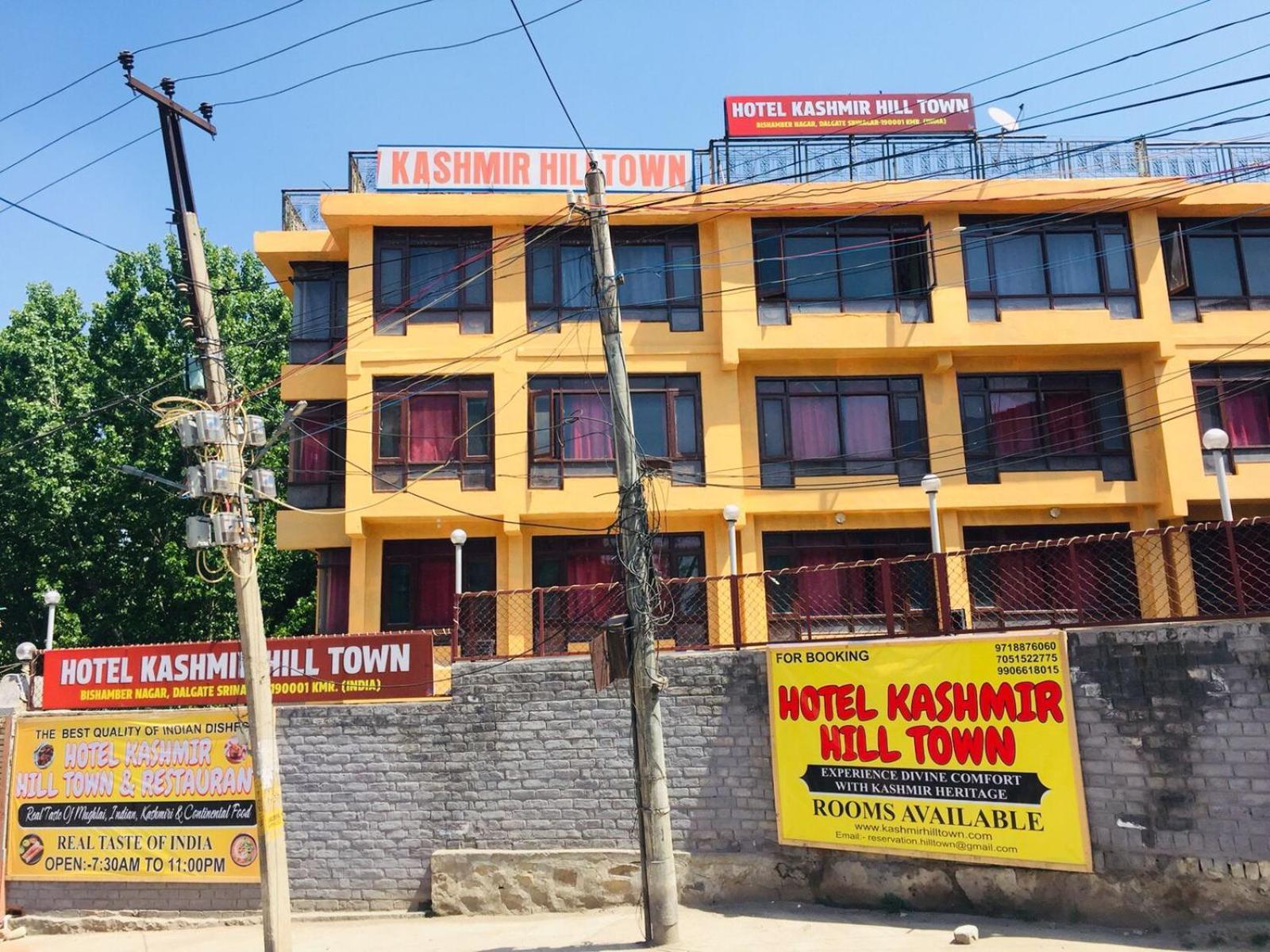 Kashmir Hill Town Hotel ศรีนาการ์ ภายนอก รูปภาพ