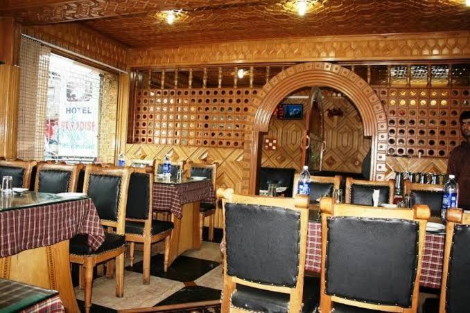 Kashmir Hill Town Hotel ศรีนาการ์ ภายนอก รูปภาพ